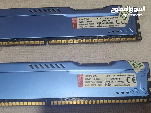 رامات فيوري 8 جيجا ddr3