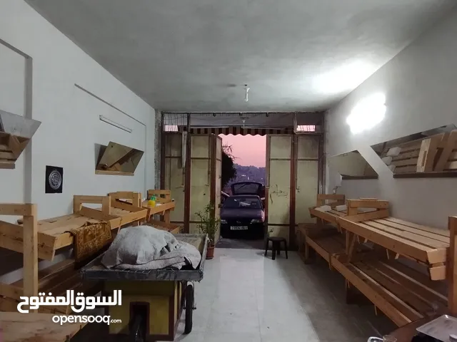 نابلس شارع عصيرة بجانب عمارة الشكعه عند سوبر ماركت ابو شقدم