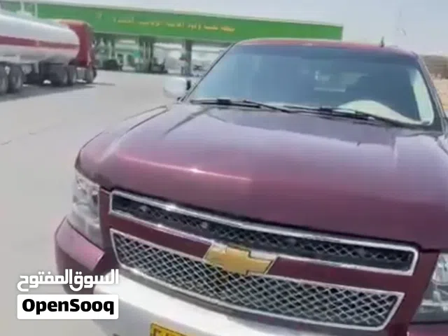 تاهو 2009 للبيع أو البدل بما يناسب أقرء الوصف