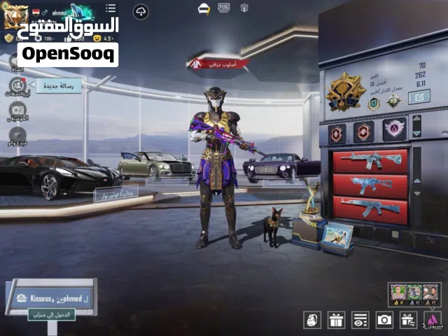 حساب ببجي للبيع