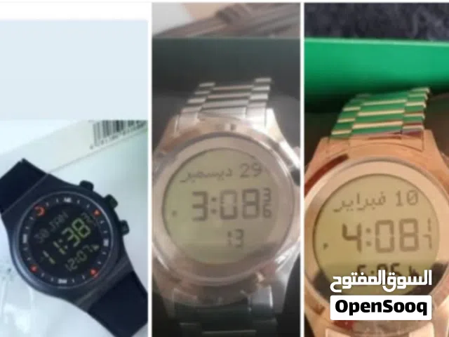 ساعة الفجر الاسلامية للاذان يد ستانليس مطاط رياضي ذهبي ستاتي