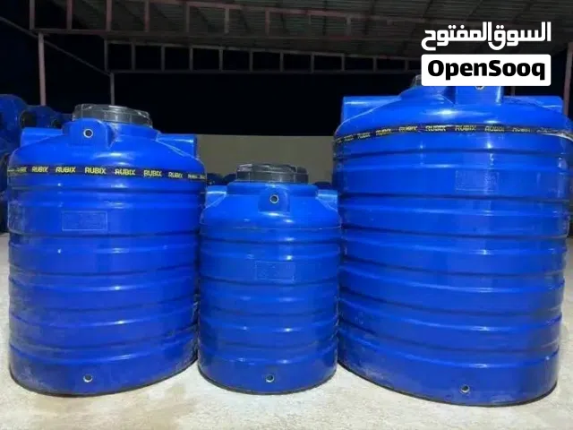 خزانات مويه ضمان 10 سنه و ترحيل مجان لاي مكان اطلب خزانك الآن