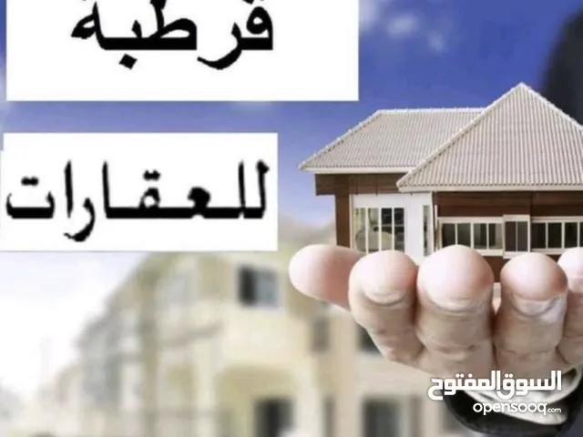 1 m2 5 Bedrooms Villa for Rent in Tripoli Al-Baesh