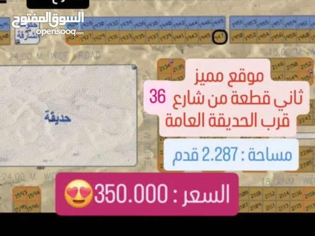 2630 m2 2 Bedrooms Apartments for Sale in Sharjah Other