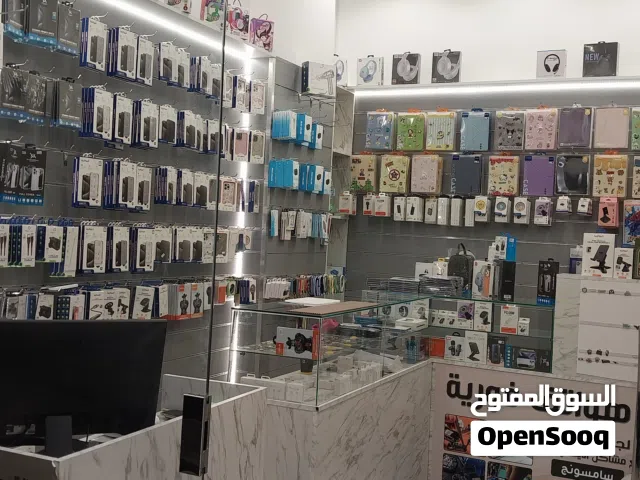 بيع اغراض محل هواتف جمله بالقطعه او الكميه