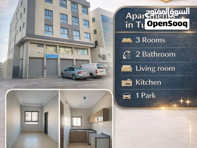 Tubli for rent