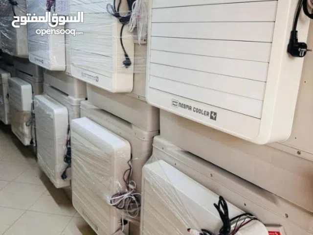 مكيفات نسمه الاصليه مكيفات مويه ثابته ومتحركه