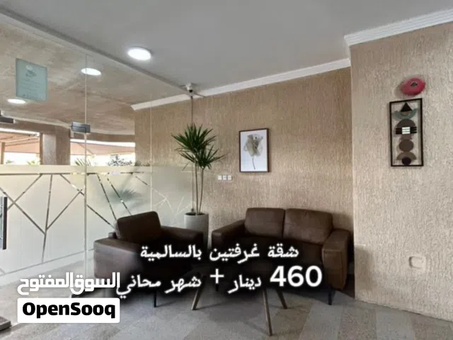 98 m2 2 Bedrooms Apartments for Rent in Hawally Salmiya