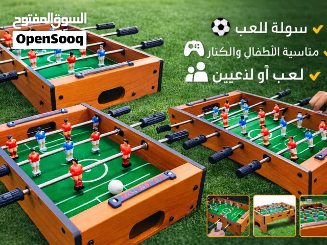 جتوني اطفال جديد سعر مناسب ان شاءلله العرض فتر فترة محدودة اقل من سعر المحلاات بنصف سعرهم