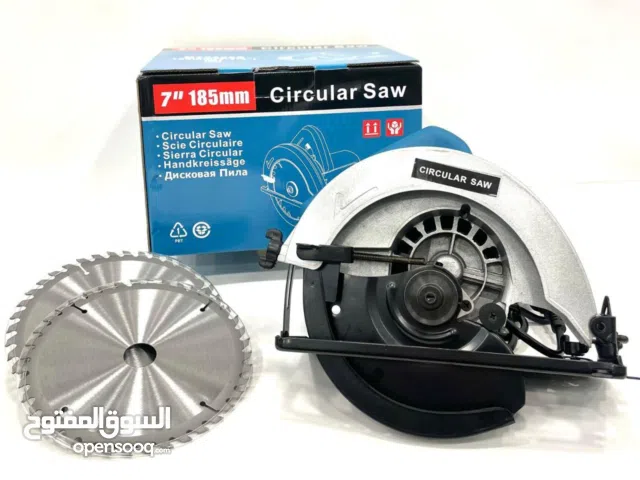 وصل الحديث!! جكسون صينية دائري 1050 وات  قوة جبارة (220 فولت). معه طارة وحدة. أداء ملوش مثيل!