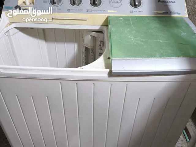 Star Refrigerators in Basra
