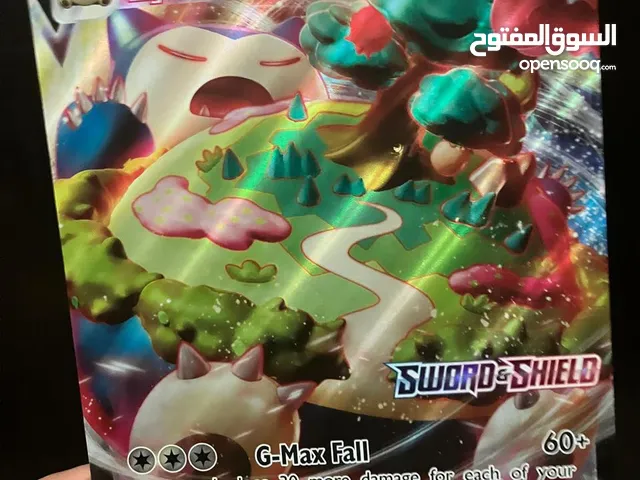 Jumbo Snorlax Vmax pokemon card