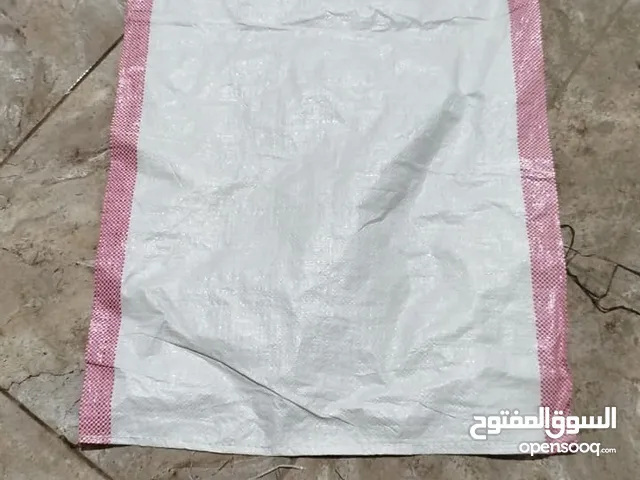 أكياس شوالات فارغه