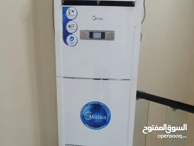 Midea 2 - 2.4 Ton AC in Basra