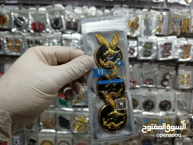 شعار صاعقه 3*1