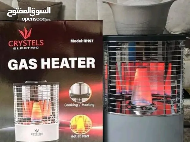 استقبلي البرد وبيتك دافي ومريح مع أقوى صوبة شتوية