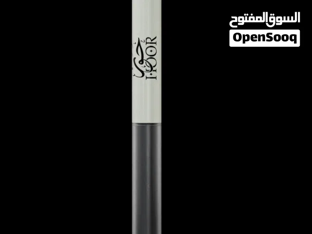 أيلاينر حور الأصلي جديد بتركيبه من حجر الأثمد الاصلي
