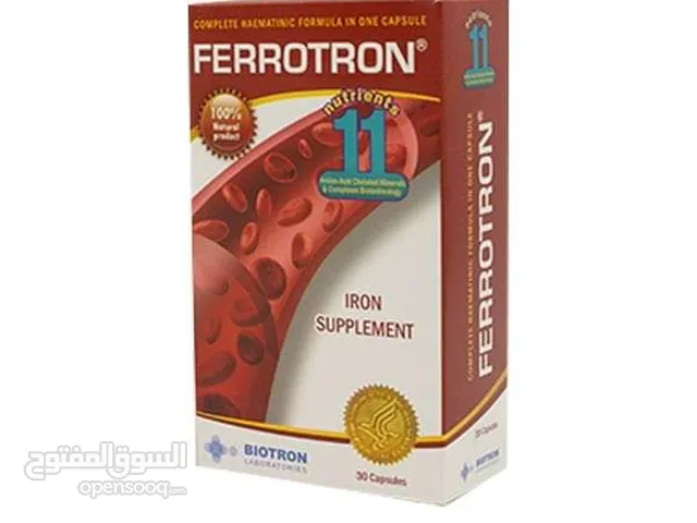 Ferrotronمكمل غذائي  لنقص الحديد والفيتامينات