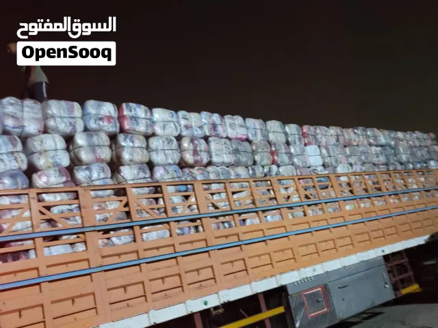 القاسمي للملابس الحراج