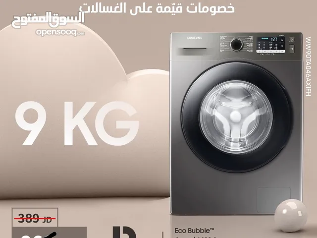 Samsung 9 - 10 Kg Washing Machines in Zarqa