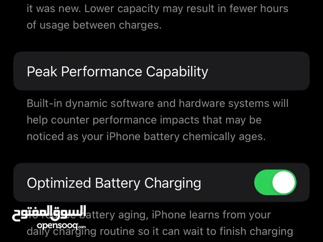 Apple iPhone 12 64 GB in Muscat
