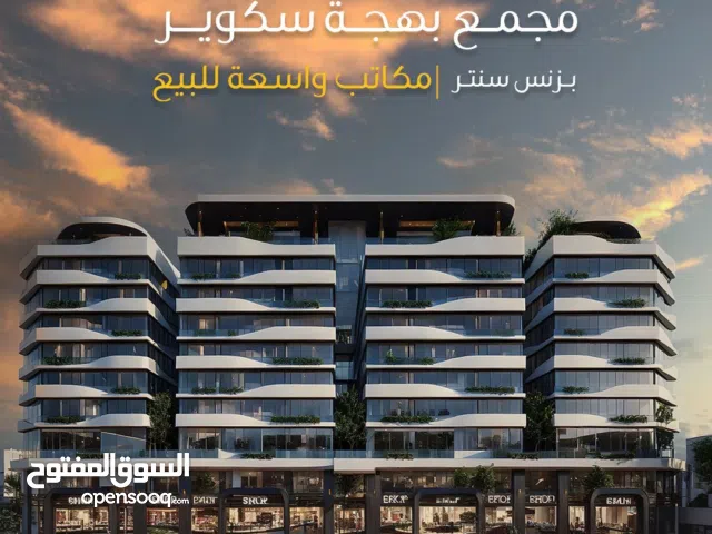 فرصة محدودة – مكاتب للبيع في أقوى موقع تجاري ببوشر