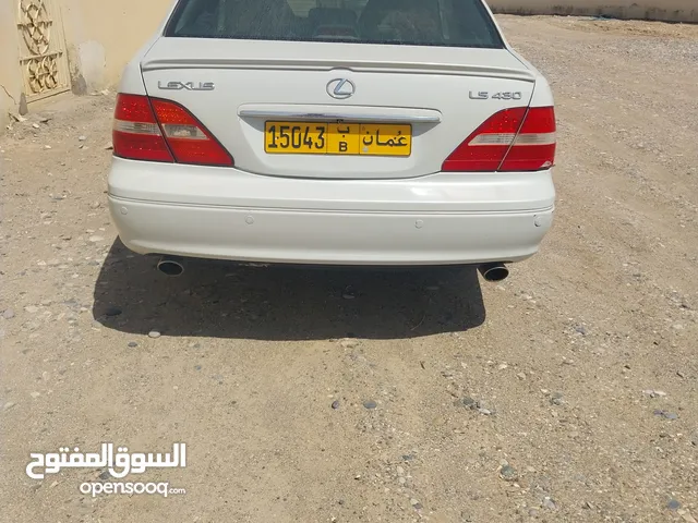 Used Lexus LS in Al Dakhiliya