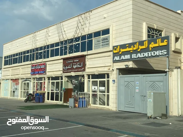 Yearly Shops in Al Ain Al Ain Industrial Area