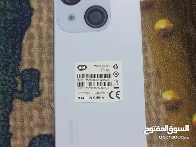 Tecno Spark 64 GB in Basra