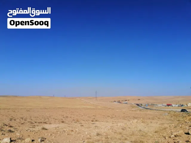 Mixed Use Land for Sale in Aqaba Qweira