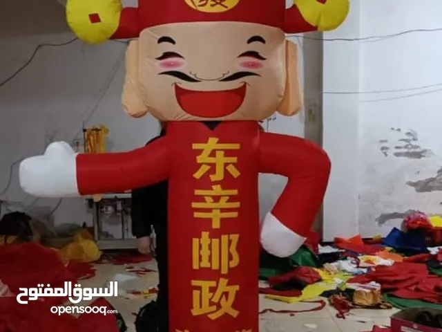 وجه واحد دعايه محل بلوح بايده