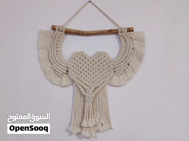 مكرميات (معلقات) زينة لجدران الصالات والمكاتب والغرف ومساحات الراحة والعمل