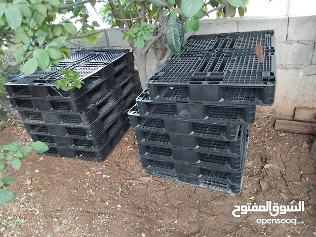 طبالي بلاستيك جديد كوري تواصل واتساب
