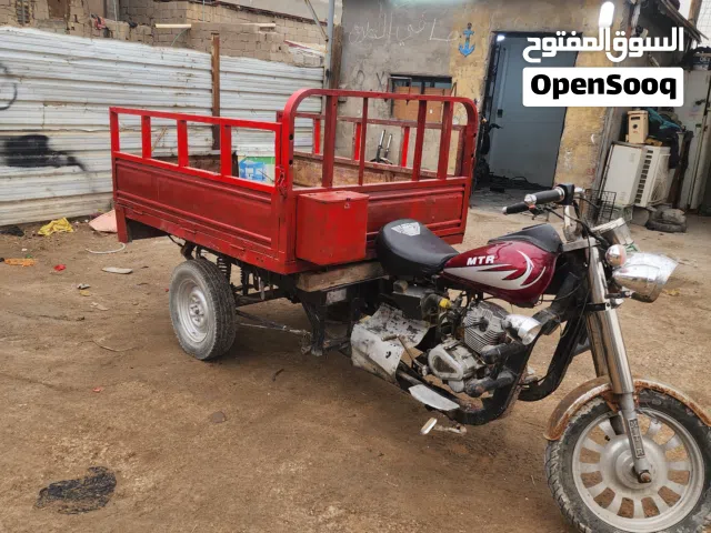 ستوته للبيع