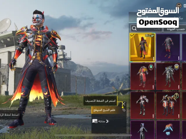 حساب فورت بسعر ممتاز وضمان مدى الحياه.