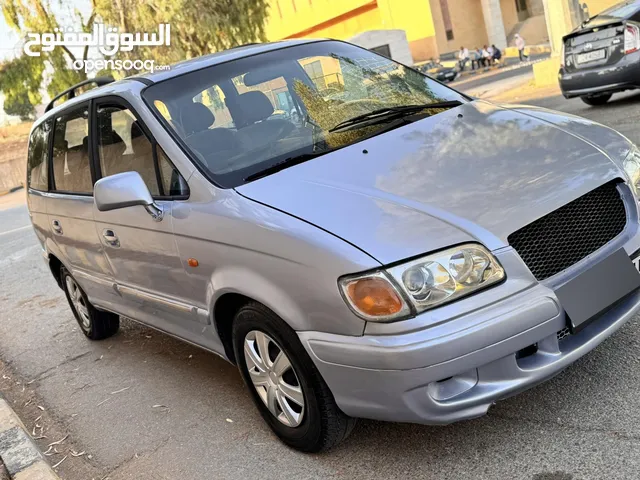هونداي تراحيت