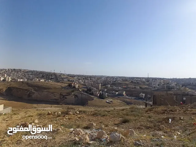 Residential Land for Sale in Amman Al Qwaismeh