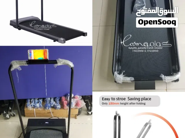 اقوى عرض عرطة جهاز جري كهربائي جديد بالكرتون ..لمدة أسبوع فقط