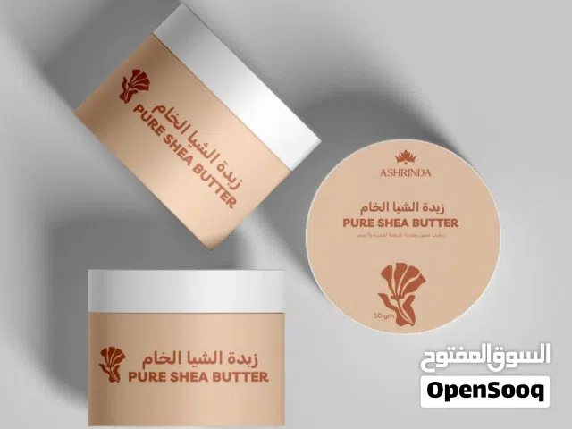 الشتا والجفاف محتاج حل نهائي!