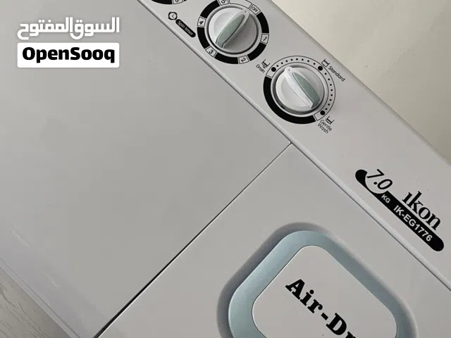 Washing machine same new