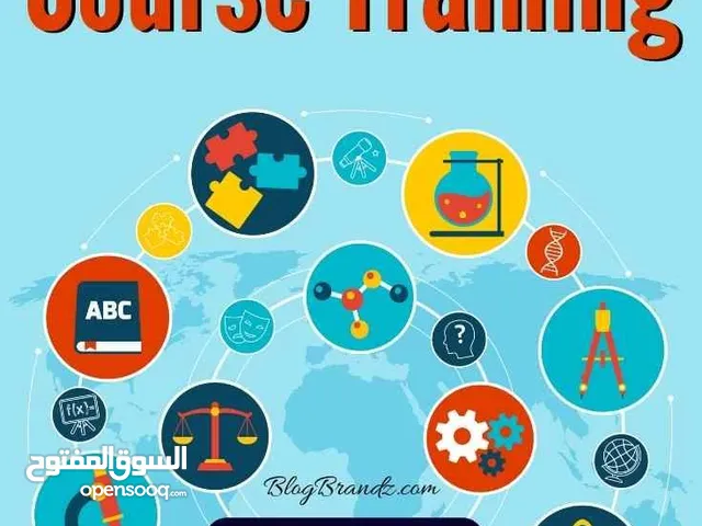 دورة تطبيقات الأوفيس المكتبية الشاملة  (Microsoft Office Course)