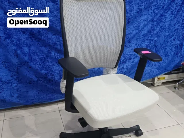 Solid Ergonomic Office Chair