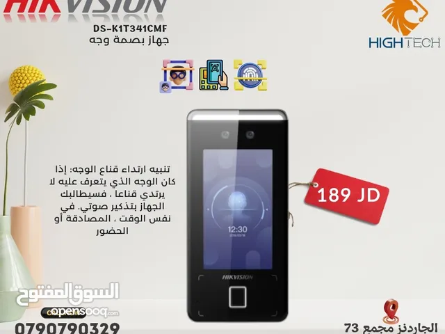 جهاز بصمة دوام HIKVISION - DS-KIT341BMFساعات دوام -اجهزة بصمة Fingerprint Access Control .