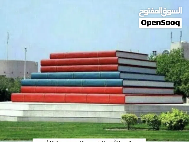 مطلوب بيت للايجار في الدبيشي أو النهضة 4 غرف 3 حمام بعقد سنوي