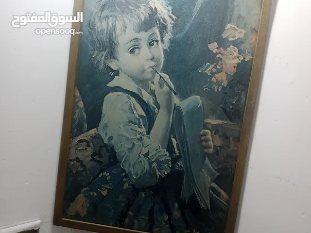 انتيكات ورسوم