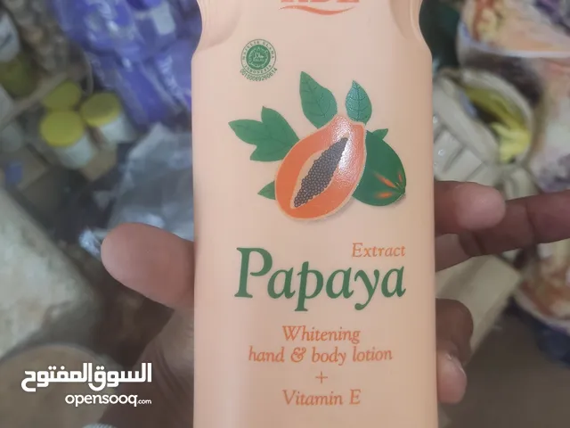 لوشن بابايا