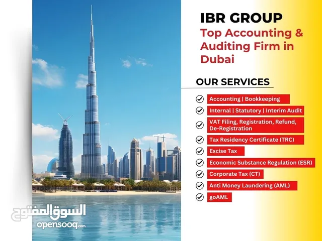 Are you looking for VAT Filing & Registration?