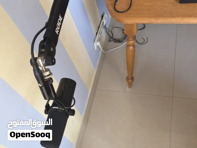 Shure SM7dB with Scarlett 2i2 3rd Gen