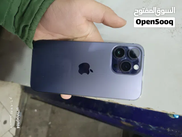 ايفون 14 برو مكس شريحه رسمي عرررررررطه