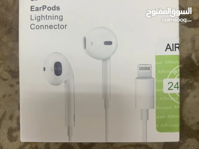  Headsets for Sale in Al Madinah